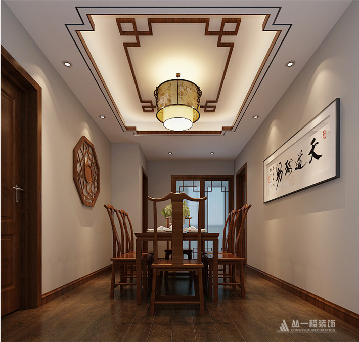 餐厅