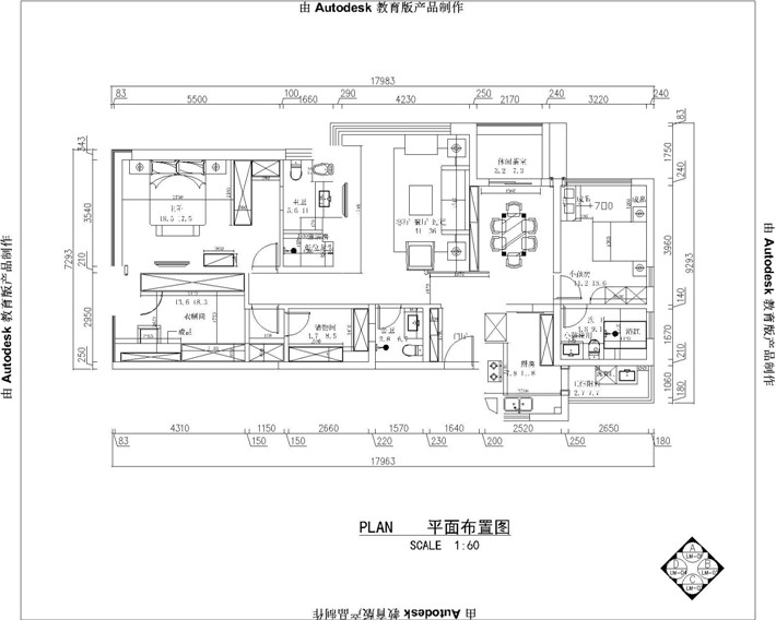 平面布置图