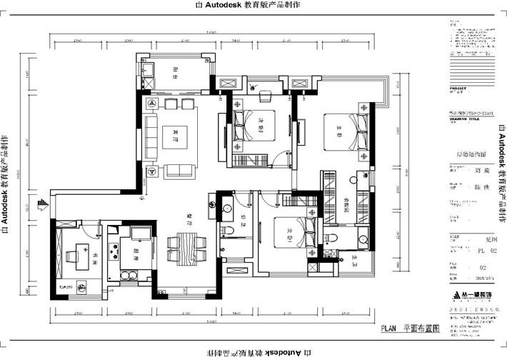 平面布置图 平面布置图