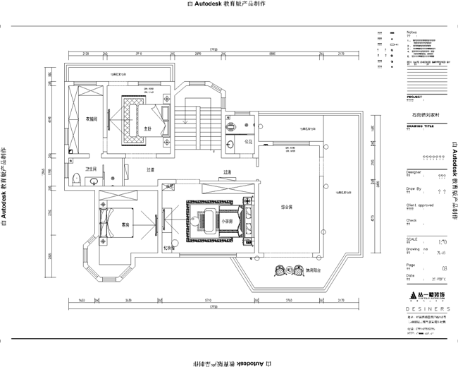 别墅三楼平面布置图 别墅三楼平面布置图