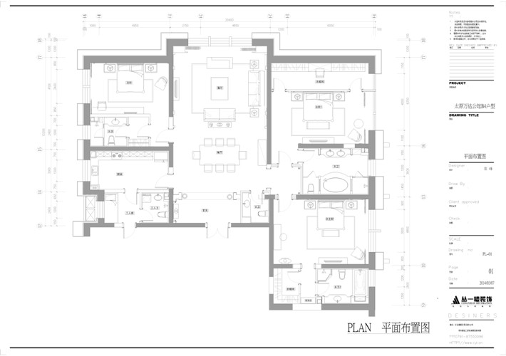 平面布置图